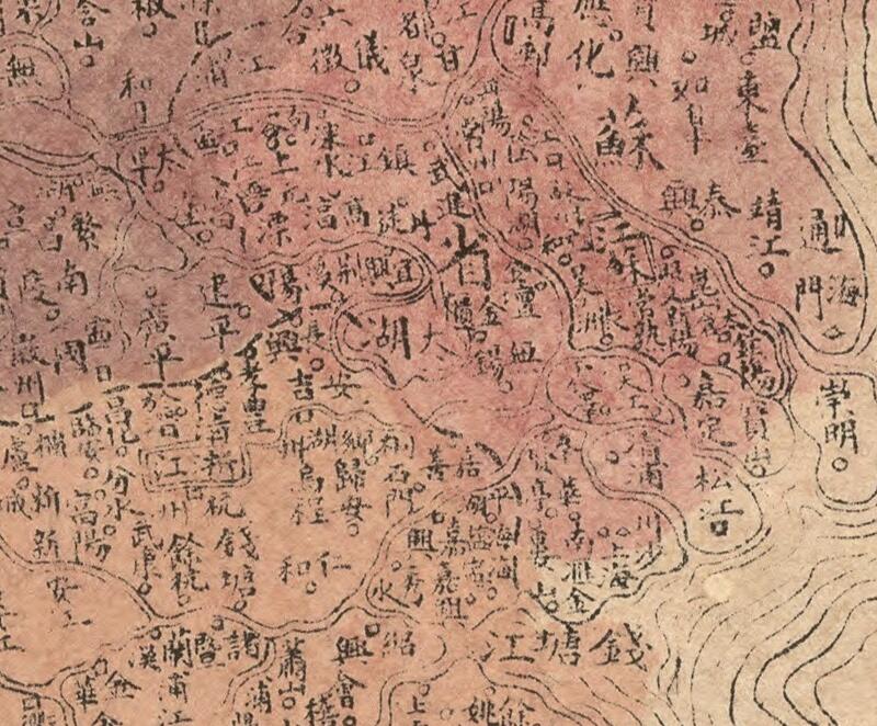 1885–1895年《大清廿三省舆地全图》预览图3
