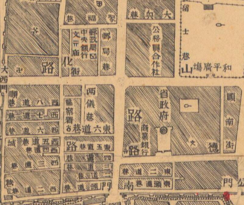 1947年乌鲁木齐《迪化市郊图》预览图6