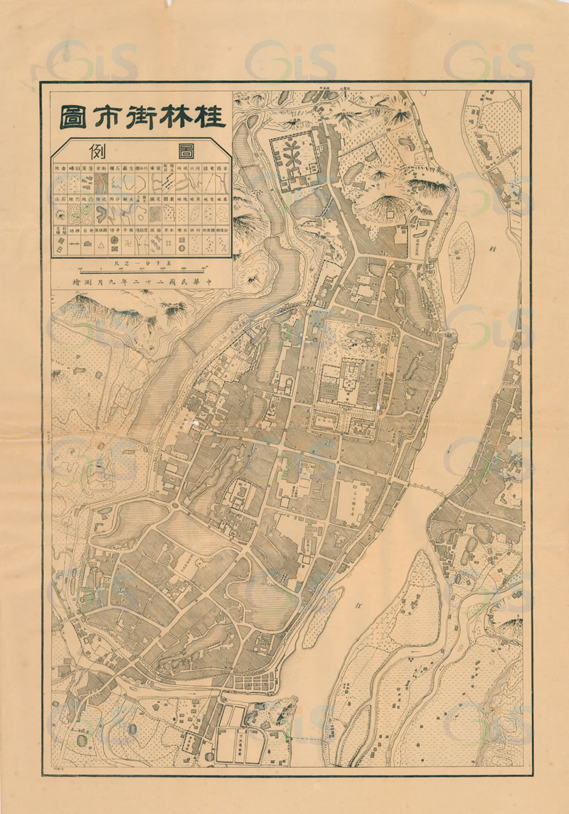 1933年《桂林街市图》预览图