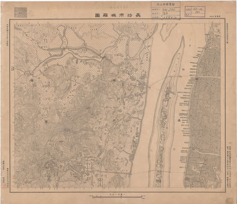 1948年《长沙市郊图》预览图