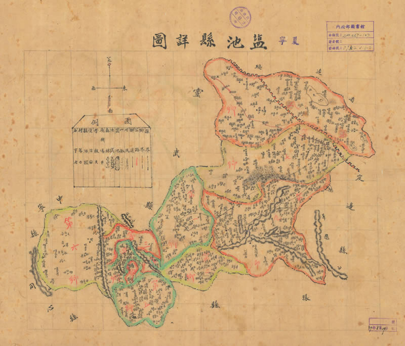 1943年宁夏《盐池县详图》预览图