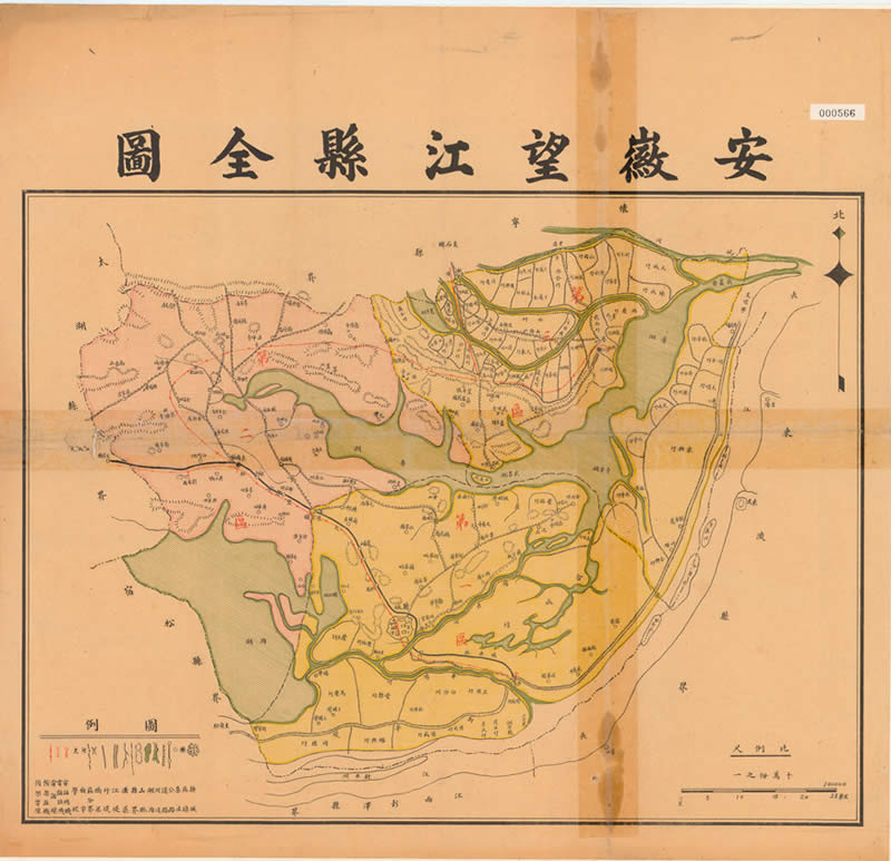 民国：《安徽望江县全图》预览图