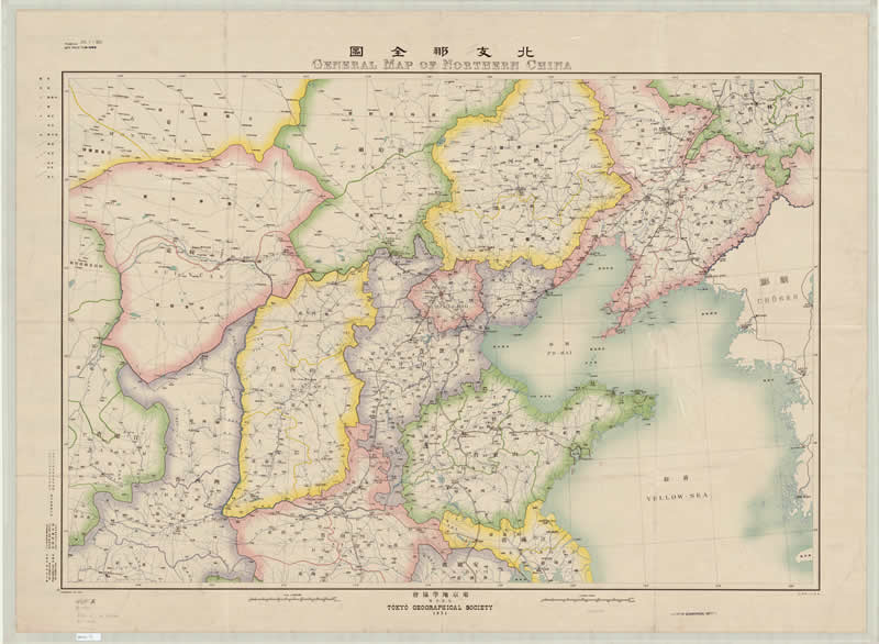 1921年《中国北支全图》预览图