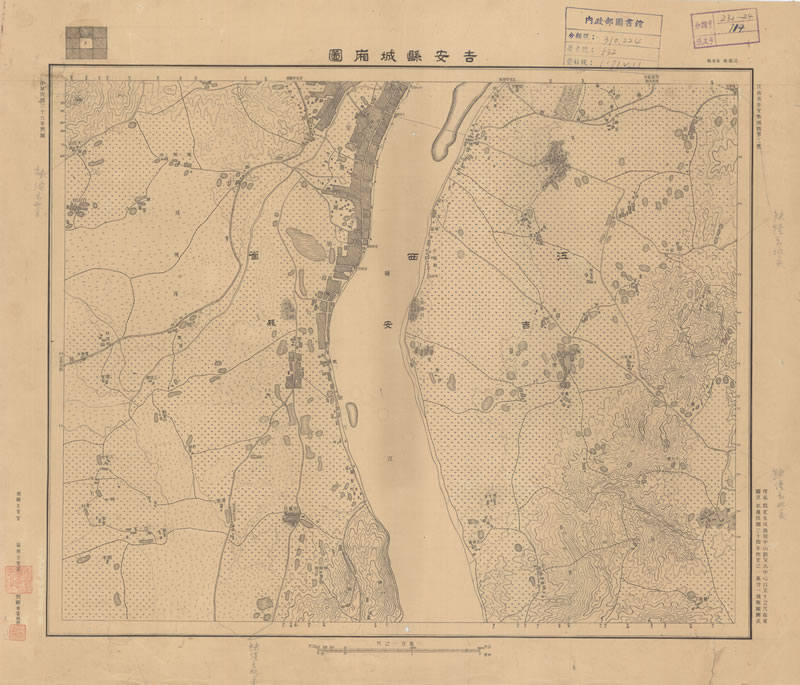 1947年《吉安县城厢图》预览图1