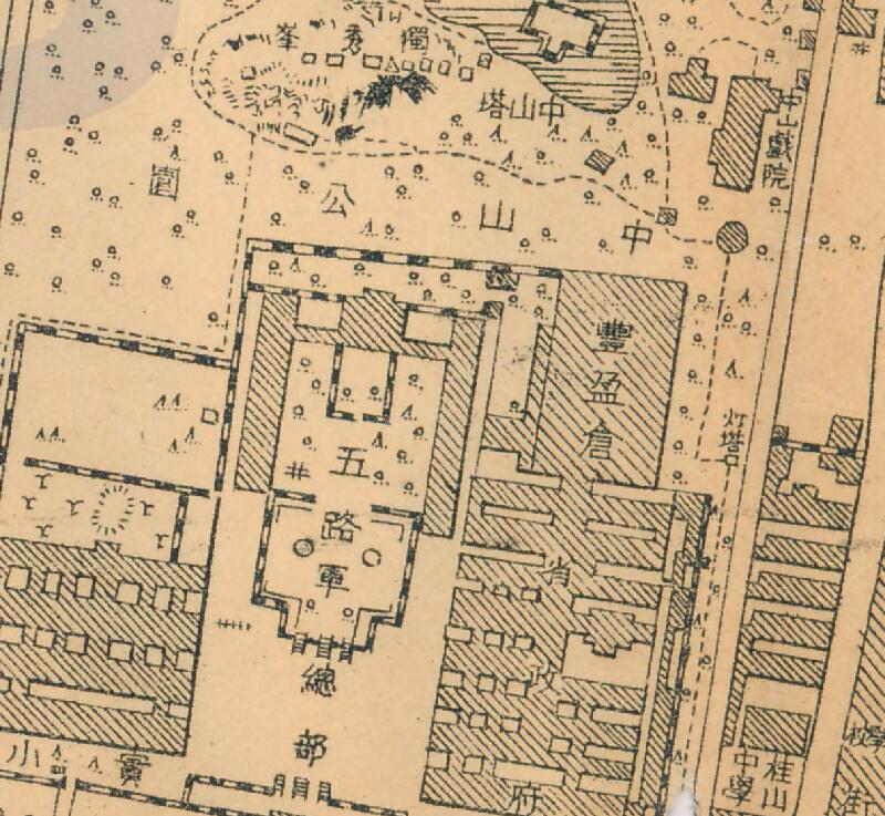 1933年《桂林街市图》预览图1