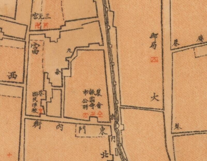 1923年江苏《宿迁县城厢图》预览图1