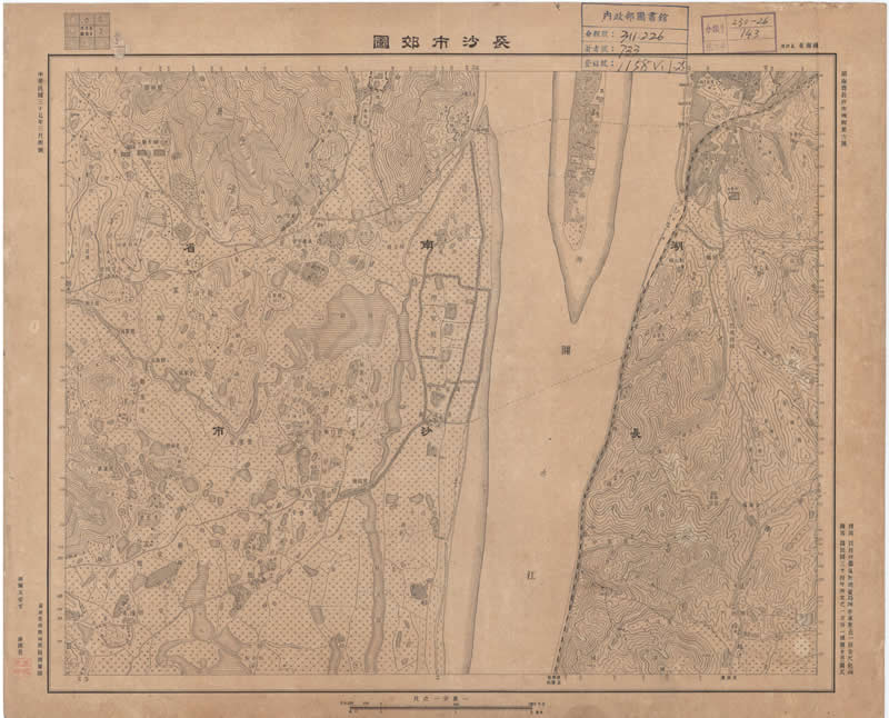 1948年《长沙市郊图》预览图1