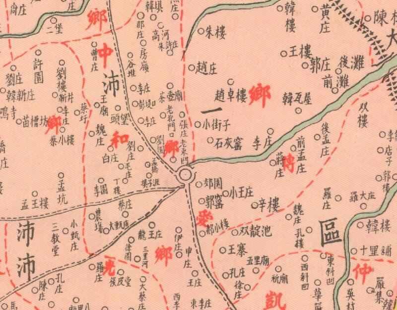 1942年《沛县全图》预览图1