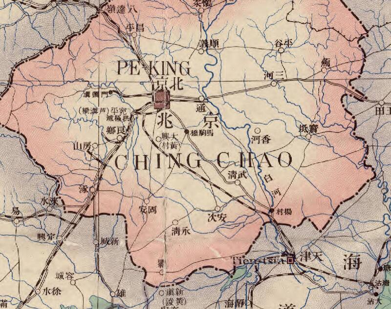 1921年《中国北支全图》预览图1