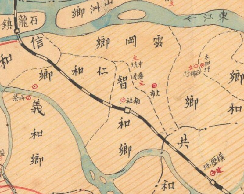 1941年广东《东莞县图》预览图1