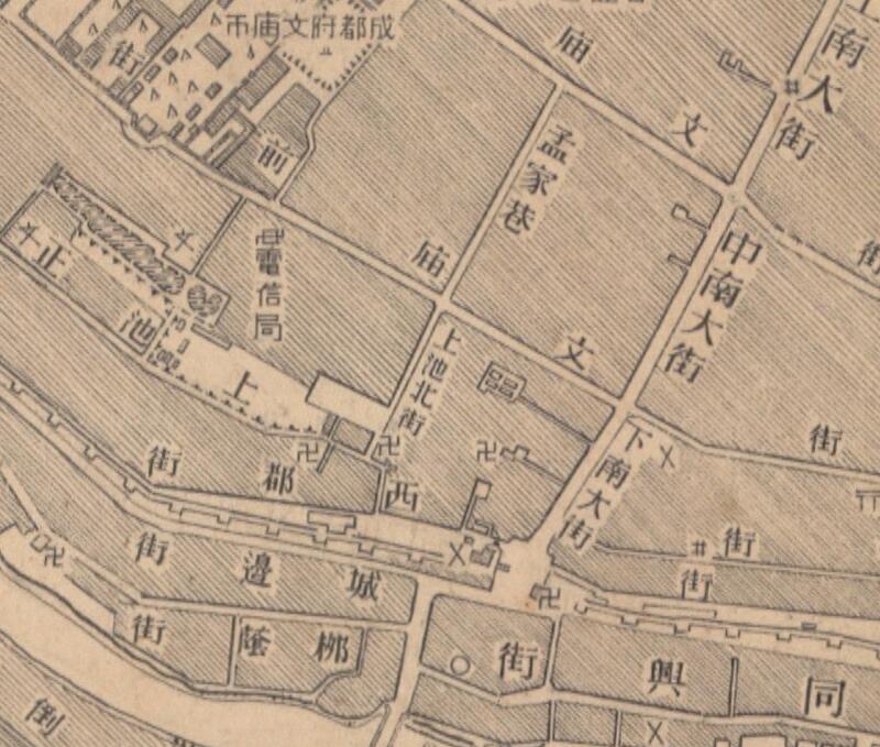 1947年《成都市郊图》预览图2