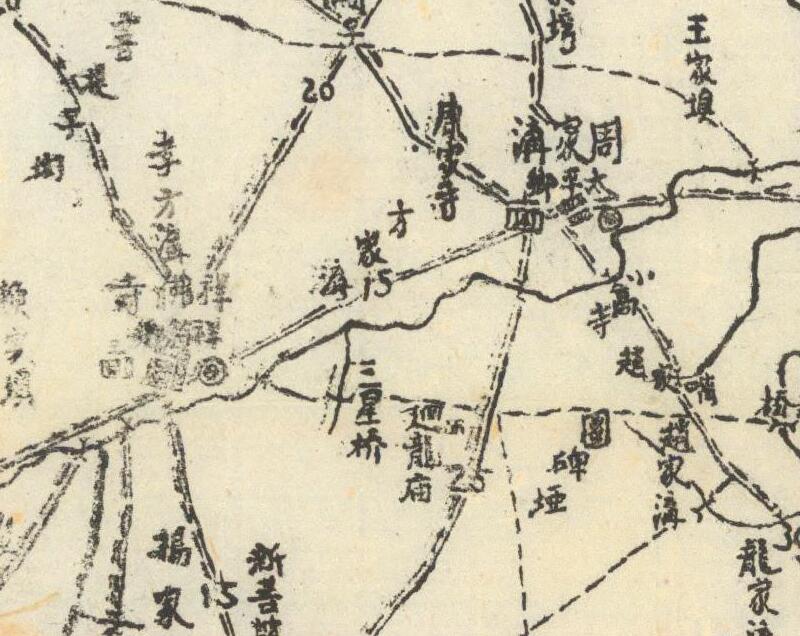 1943年《四川省资阳县地图》预览图2