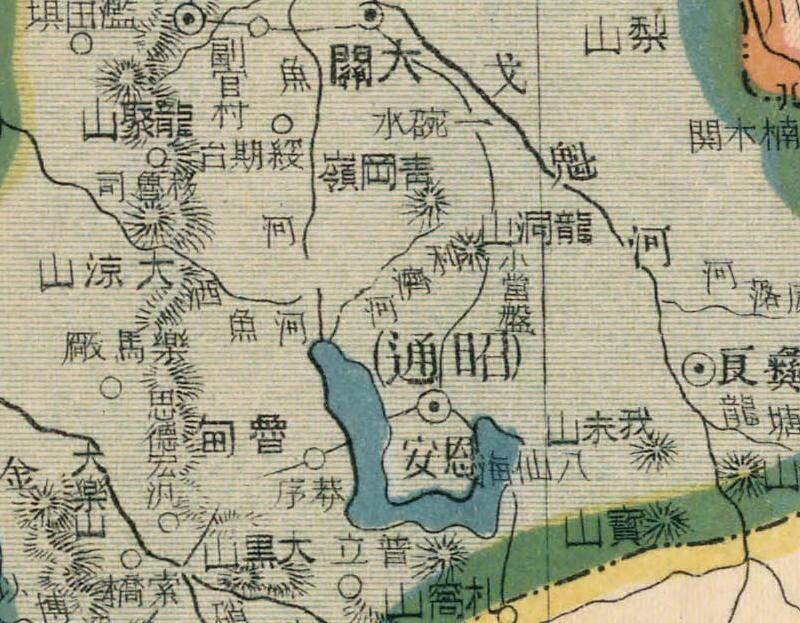 1917年《云南省》地图预览图2