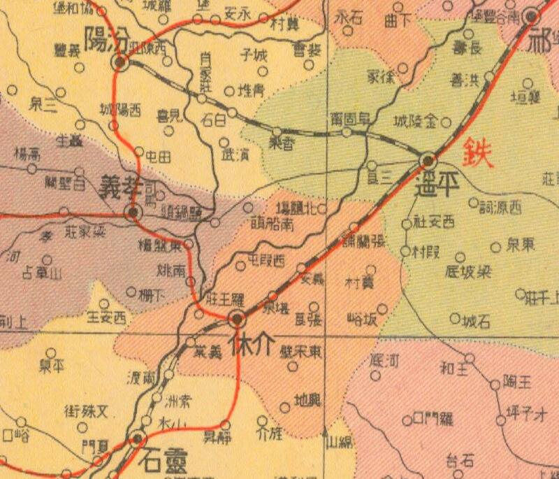 1941年《山西省明细地图》预览图2