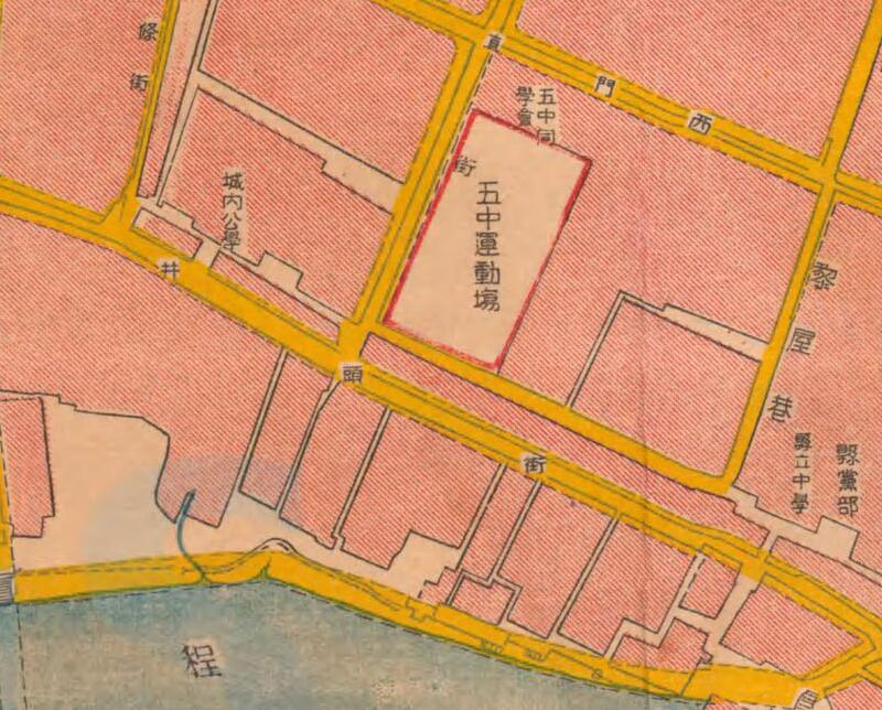 1935年广东《梅县市区全图》预览图2