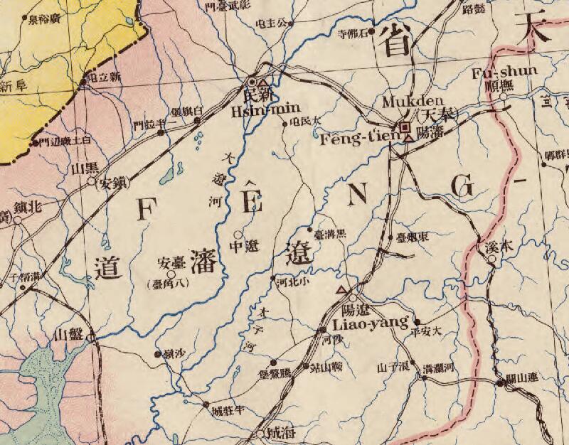 1921年《中国北支全图》预览图2