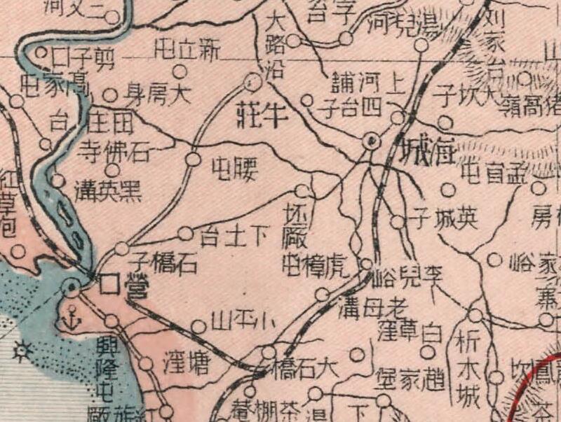1917年辽宁《奉天省》地图预览图2