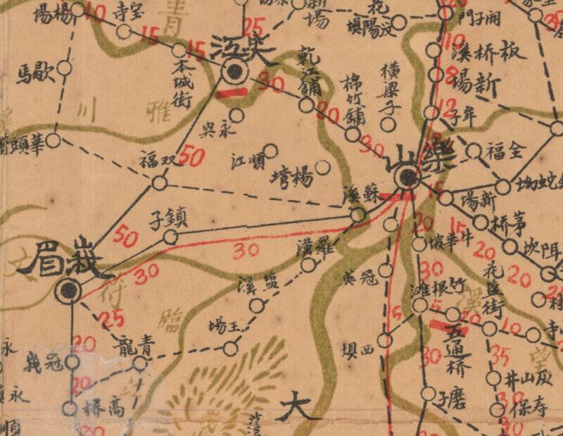 民国《四川明细道里全图》预览图2