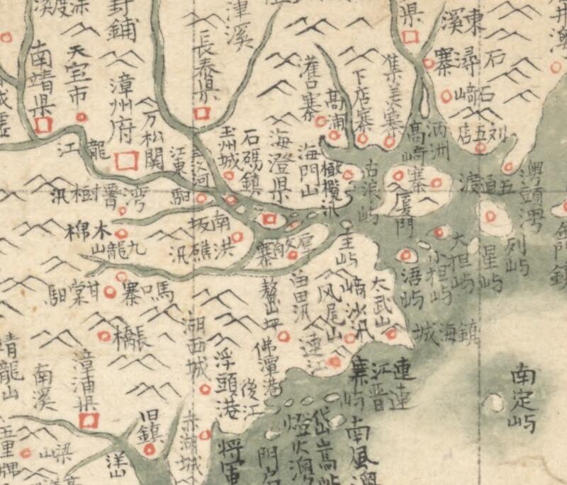 1693–1722年《福建舆图》预览图2
