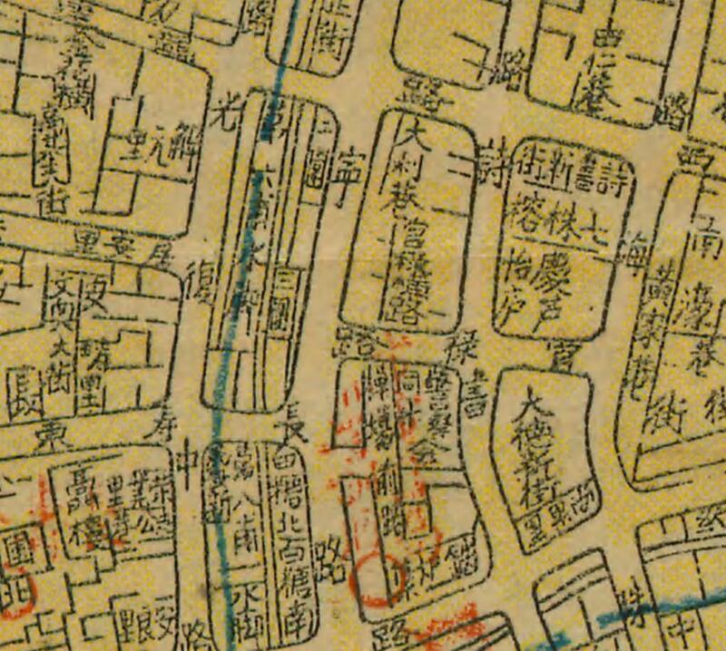 1947年《大广州市最新马路详图》预览图3