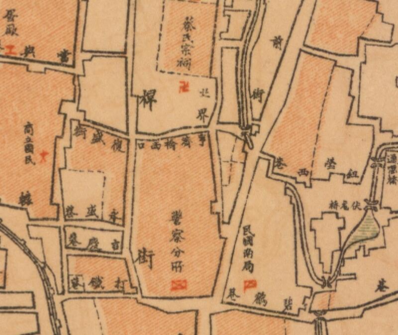 1923年江苏《宿迁县城厢图》预览图3