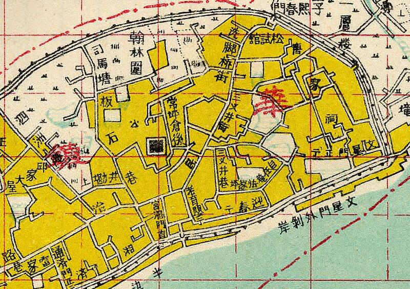 1947年《湘潭县城地籍一览图》预览图3