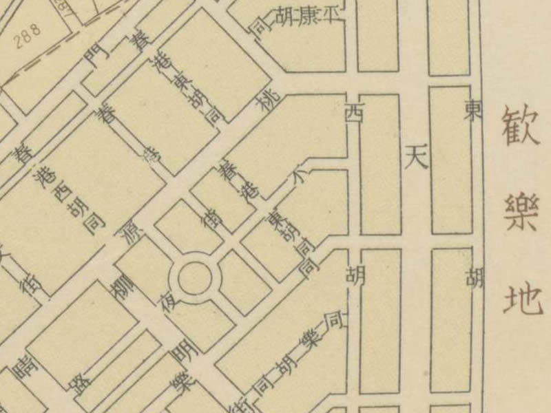 1940年《最新地番入·新京市街地图》预览图3