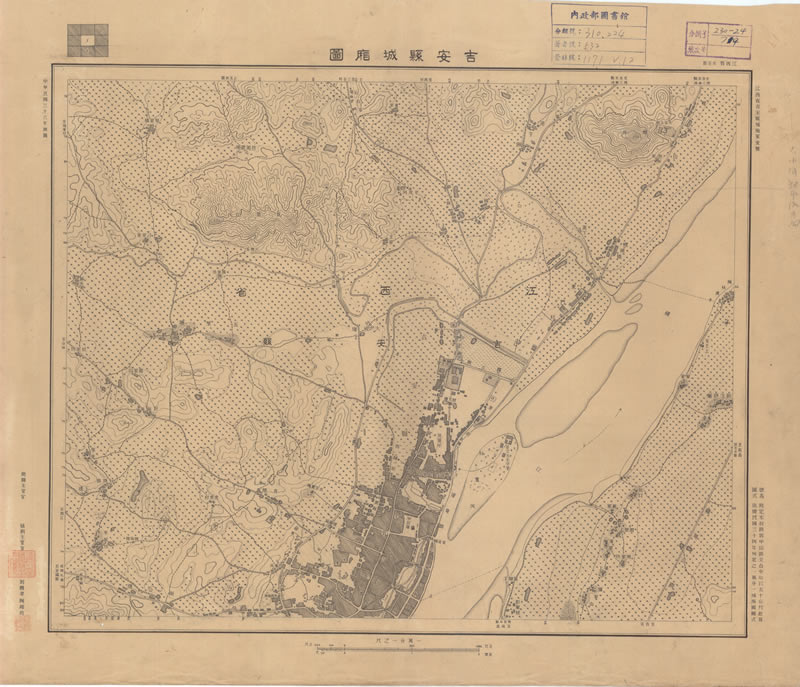 1947年《吉安县城厢图》预览图