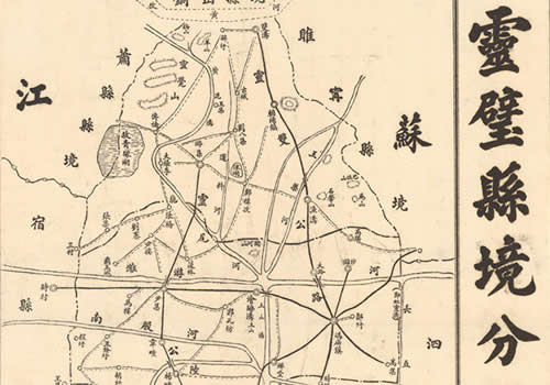 民国安徽《灵璧县境分区略图》缩略图