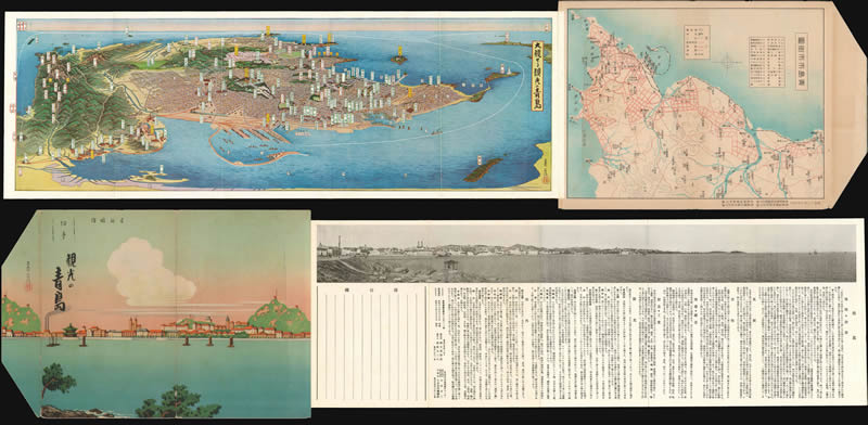 1938年青岛观光&青岛市市街图预览图