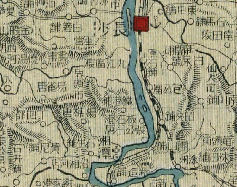1917年《湖南省》地图预览图1
