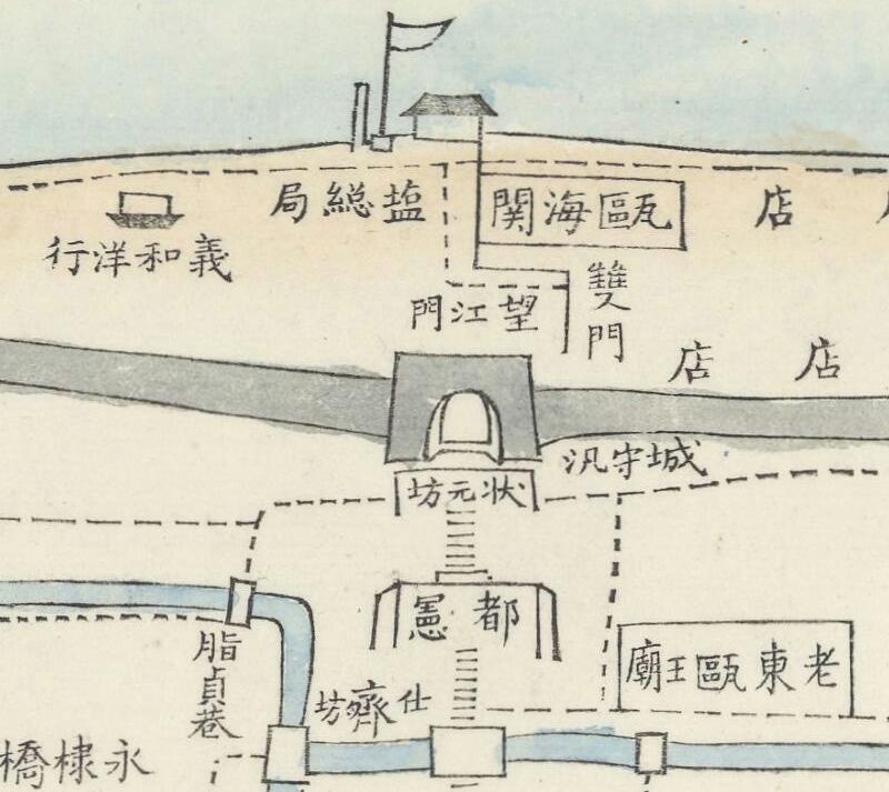 1860年《温州城图》预览图1