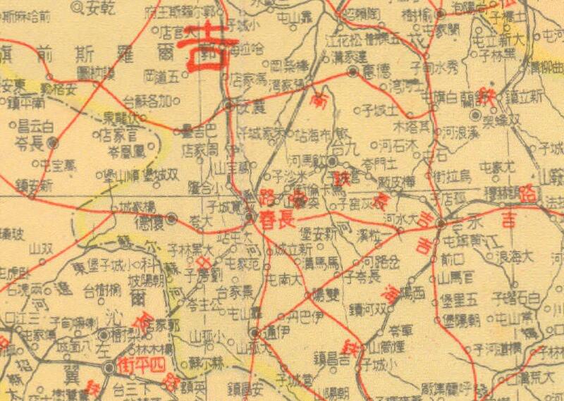 1946年《最新东北九省图》预览图1