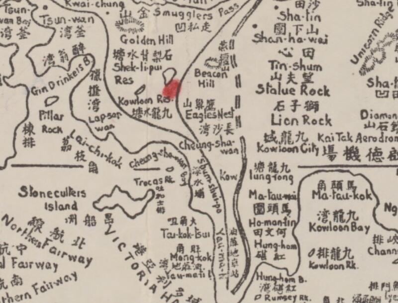 1935年《最新香港九龙新界全图》预览图1