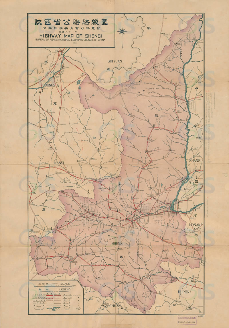 1936年《民国各省公路路线图》预览图1