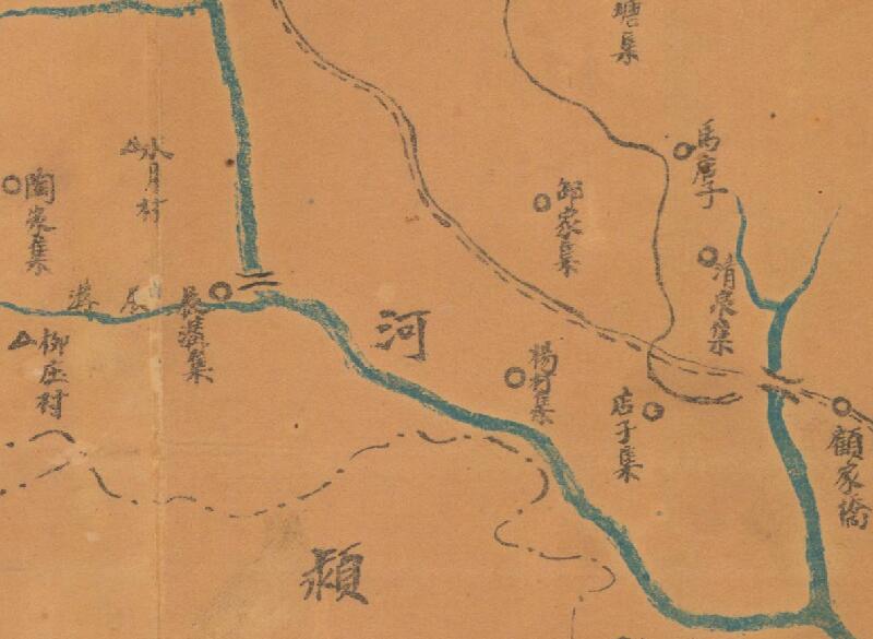 1930年《安徽省凤台县图》预览图2