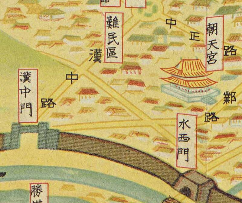 1940年《南京俯瞰图》预览图2