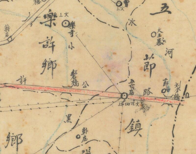 1942年《河南省许昌县县图》预览图2