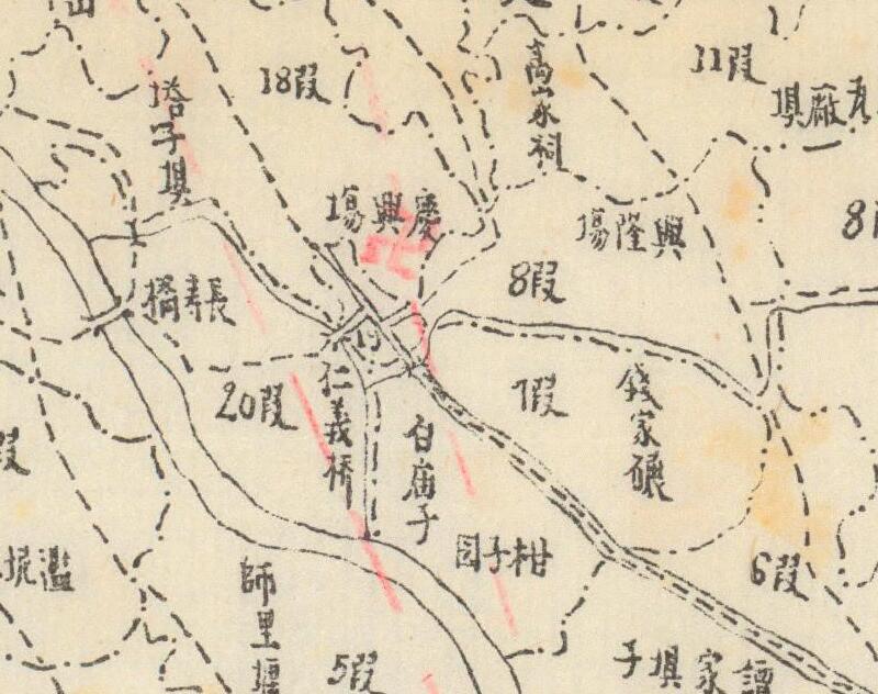 1939年四川《崇宁县分段全图》预览图2