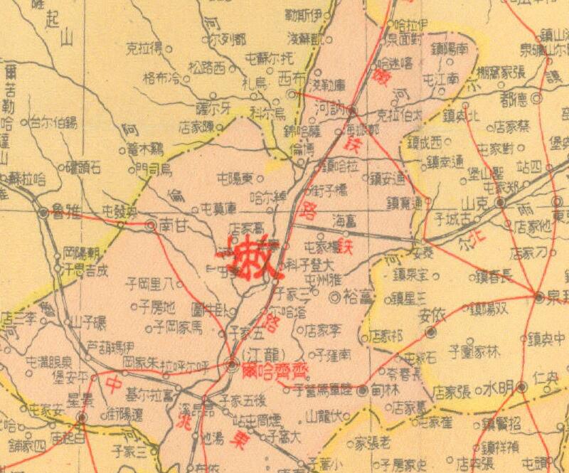 1946年《最新东北九省图》预览图2