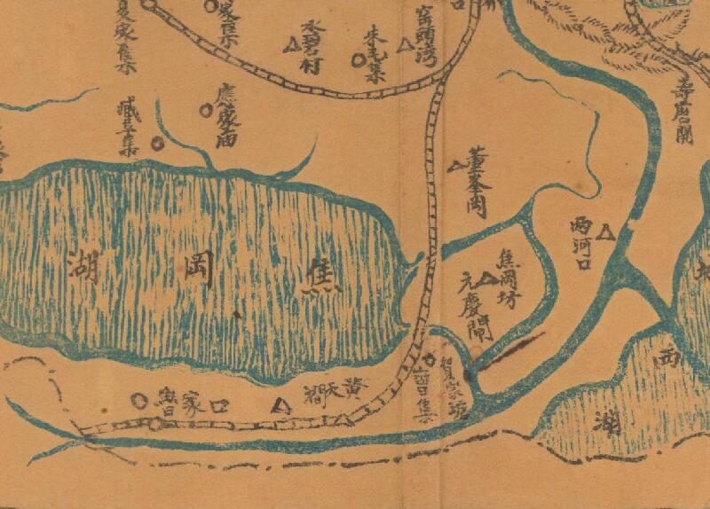 1930年《安徽省凤台县图》预览图3