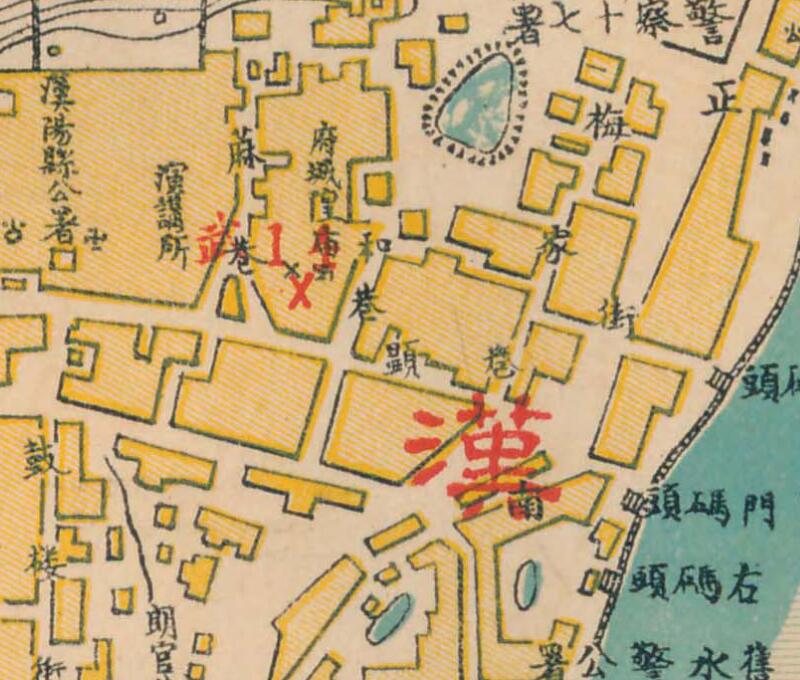 1931年《武汉街市图》预览图3