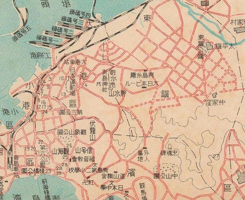 1938年青岛观光&青岛市市街图预览图4
