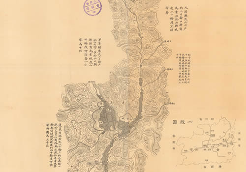 1938年《遵义县》地图缩略图
