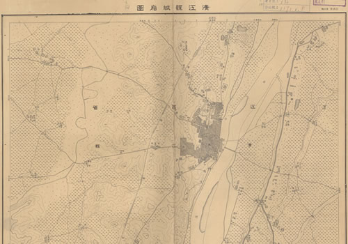 1947年江西《清江县城厢图》缩略图