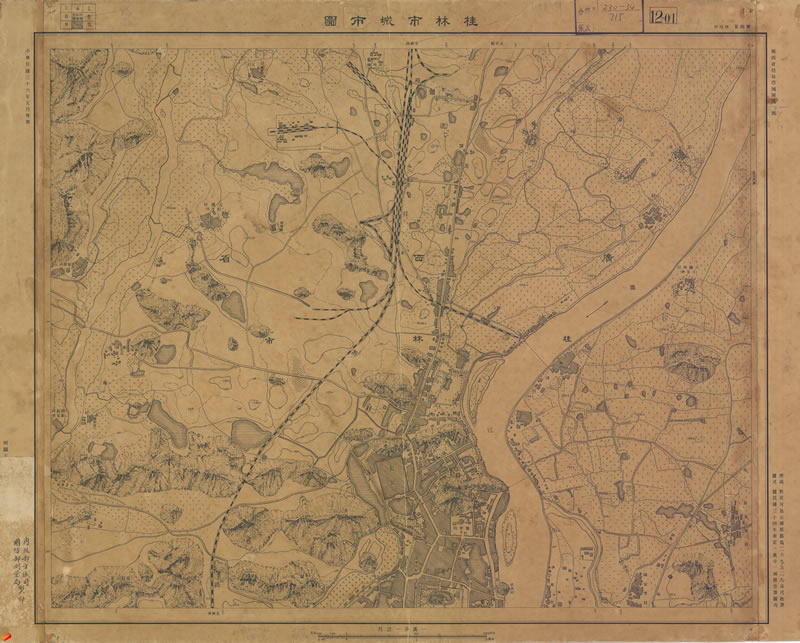 1947年《桂林巿城巿图》预览图