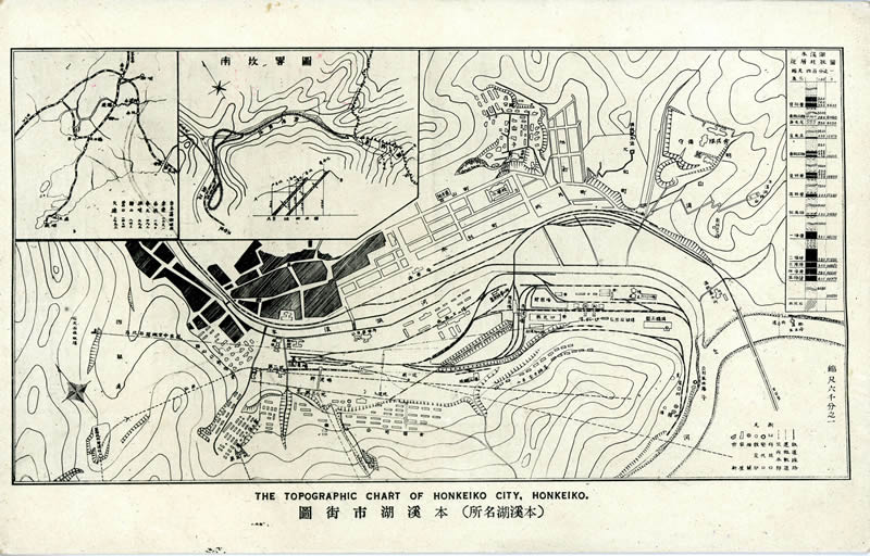 抗战时期《本溪湖市街图》预览图