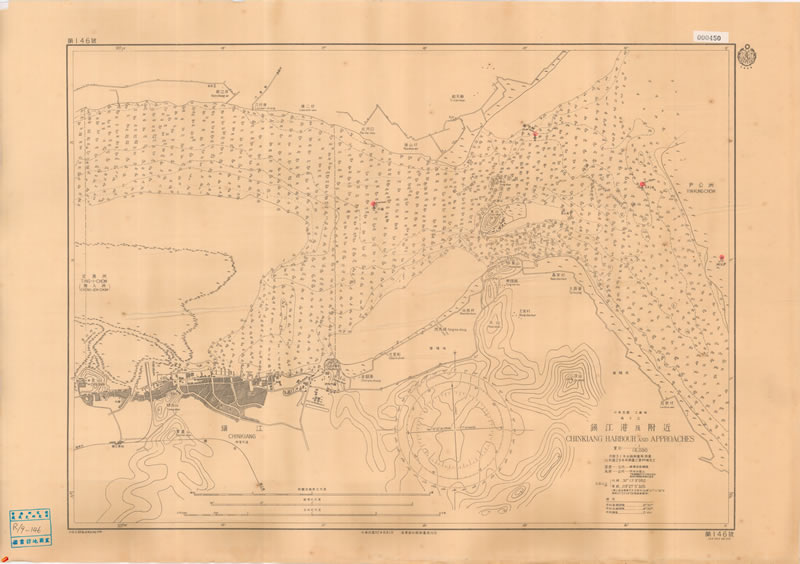 1943年《镇江港及附近》预览图