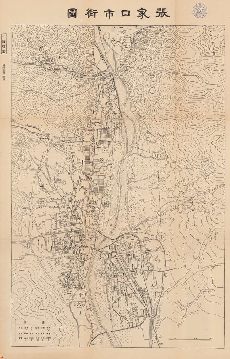 1938年前后《张家口市街图》预览图