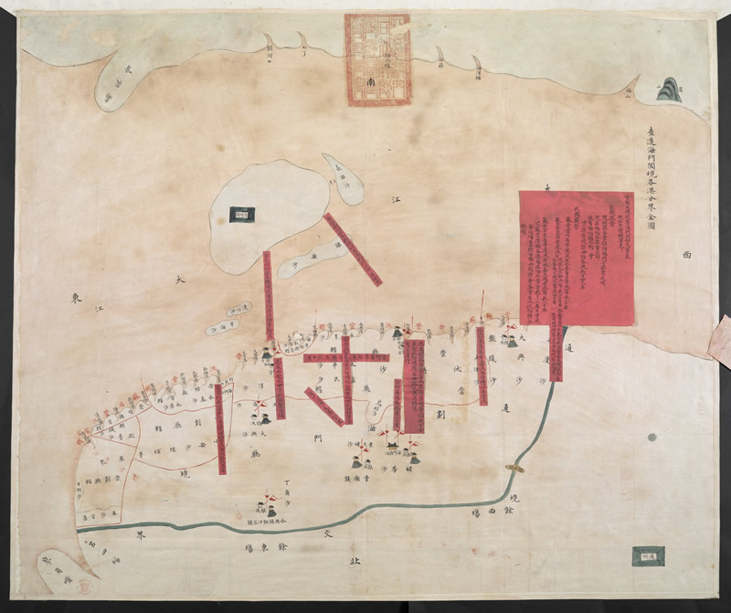 1840-1842年《海门闔境各港分界全图》预览图